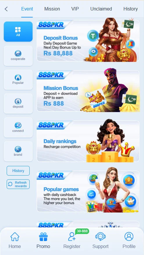 888 PKR